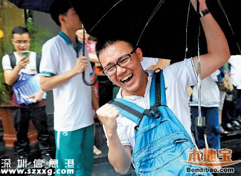 2016廣東高考語文難嗎？簡單到有點(diǎn)不敢相信