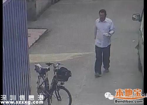 深圳男子有房有鋪每天6點(diǎn)起床盜竊 偷竊家庭兩不誤