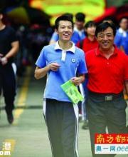 深圳高考首日情況如何？無人遲到無人違紀