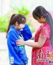 2016廣東高考數(shù)學難不難？直接就懵了