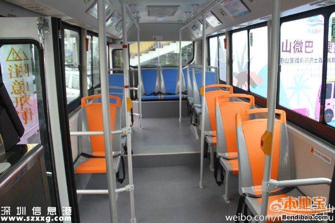 南山首條微循環(huán)巴士開(kāi)通 公交路線+站點(diǎn)+服務(wù)時(shí)間
