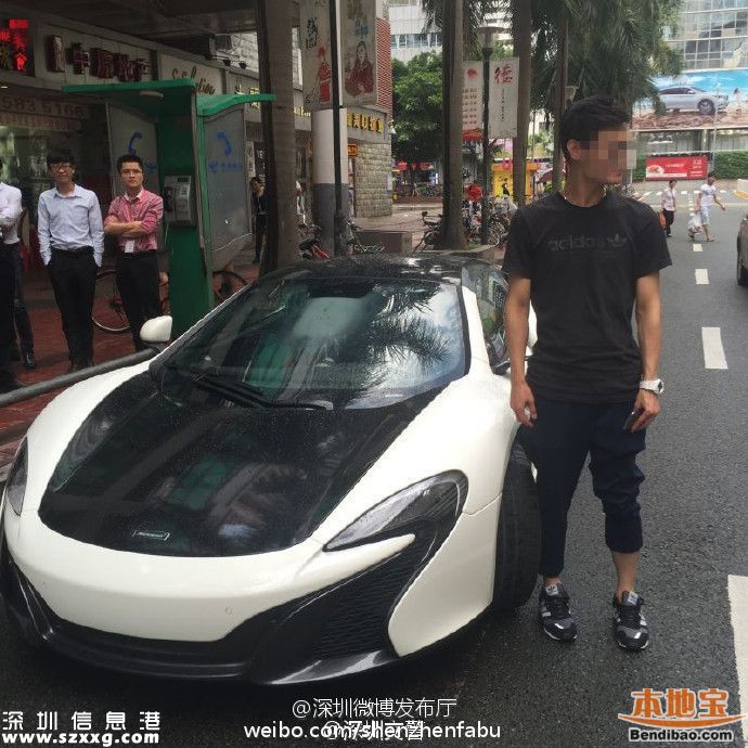 深圳男子開拉風(fēng)車被查 車牌過期涉嫌毒駕(圖)
