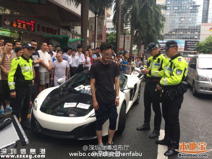 深圳男子開拉風(fēng)車被查 車牌過期涉嫌毒駕(圖)