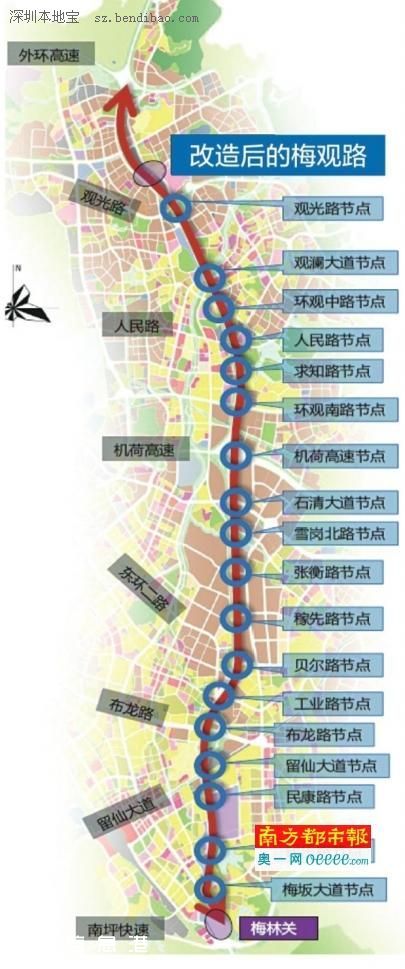 梅觀高速改為雙向8車道存安全隱患 那將如何改造？