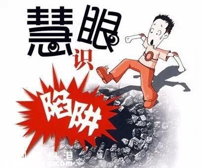 老太美容院花百萬(wàn)