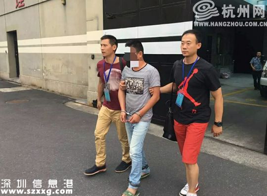 別墅命案告破 揭秘13年前事發(fā)全程(組圖)