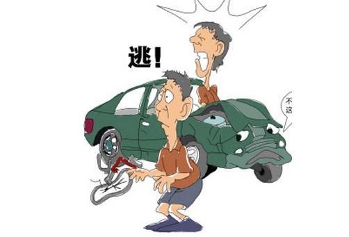 疑似美使館車肇事逃逸