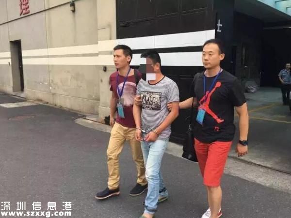 別墅命案告破
