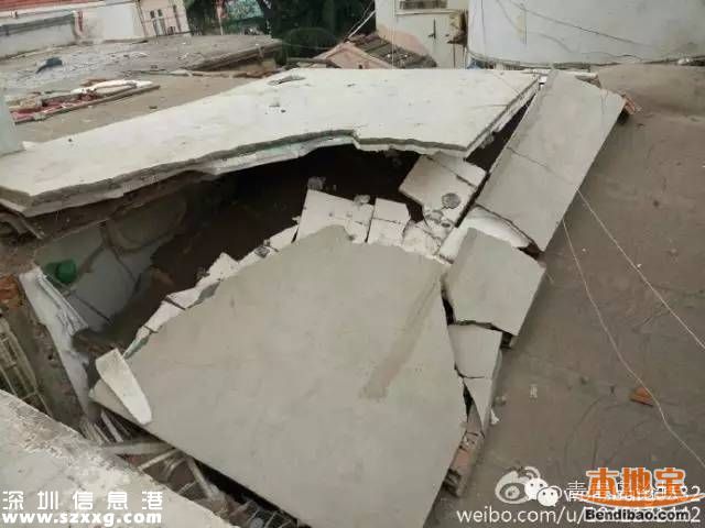 青島居民小區(qū)爆炸 2大人送醫(yī)1小孩被埋(圖)