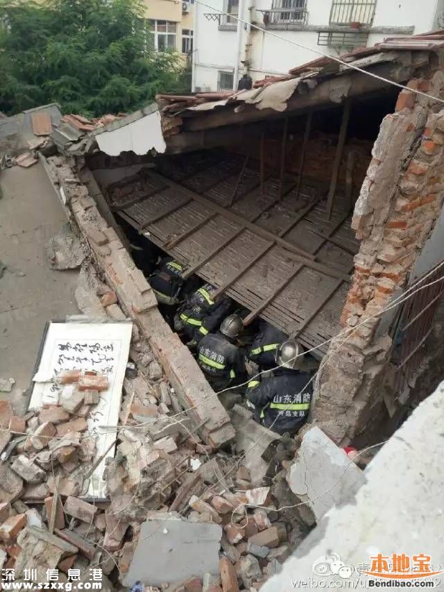 青島居民小區(qū)爆炸 2大人送醫(yī)1小孩被埋(圖)