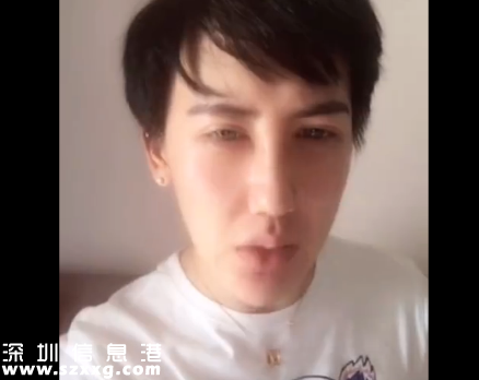 傳L姓小鮮肉吸毒