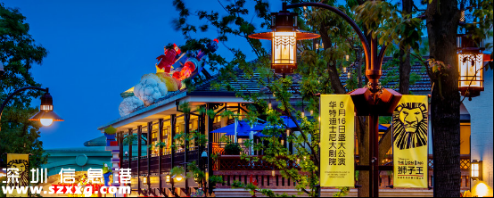 上海迪士尼夢想開幕 騰訊新聞72小時直播狂歡倒計(jì)時