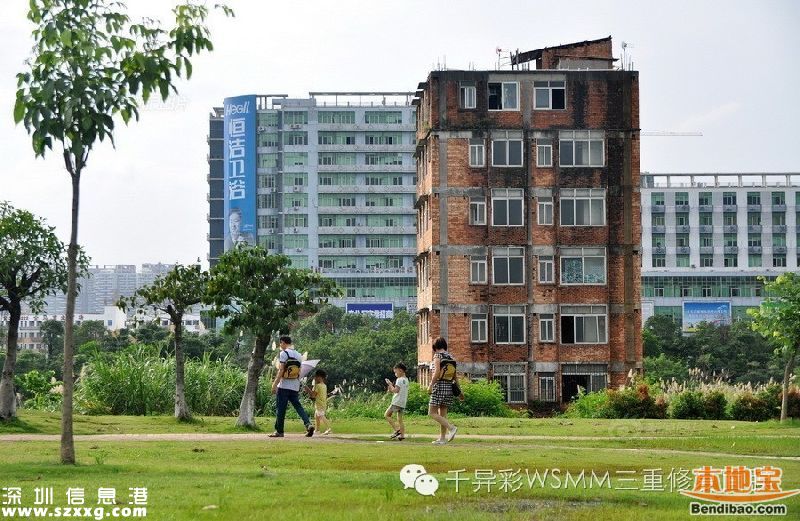 深圳最牛釘子戶是誰？為何拒2000萬補償？