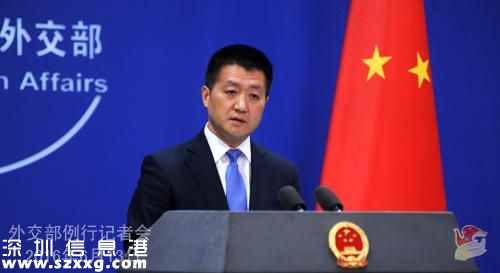 中國加入移民組織