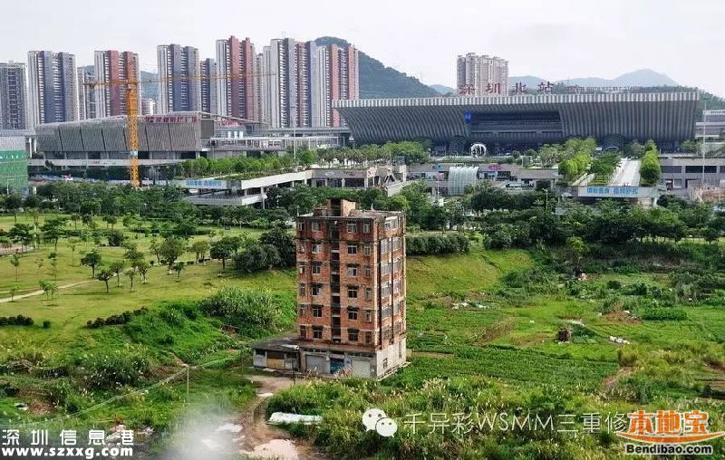 深圳最牛釘子戶是誰？為何拒2000萬補償？