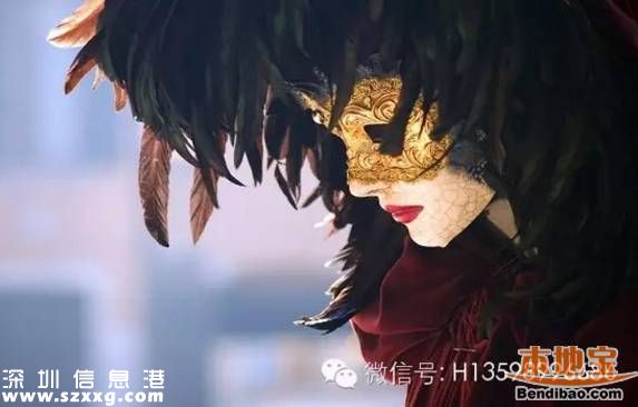 <a href=http://www.hnyueyi.com.cn/shenzhen/ target=_blank class=infotextkey>深圳</a>女子墜橋身亡疑因抑郁癥 身份為保密局局長(zhǎng)