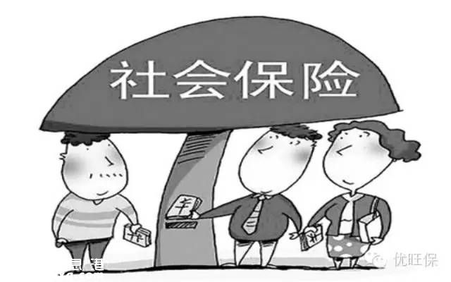 2015深圳社保結(jié)余情況公布 多少人享受了社保？