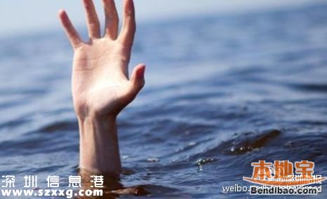 日本男子為救中國人溺水遇難 網(wǎng)友:愛不分國界