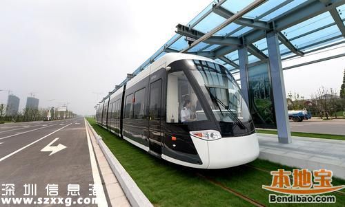 深圳首條有軌電車明年開通 有優(yōu)先通行的權利