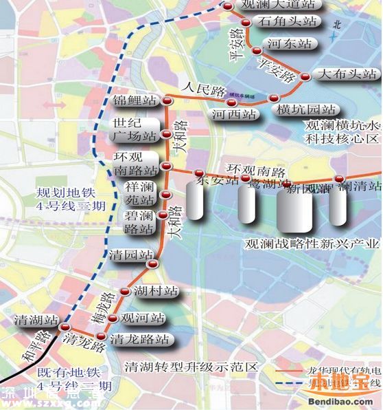 <a href=http://www.hnyueyi.com.cn/shenzhen/ target=_blank class=infotextkey>深圳</a>首條有軌電車明年開通 有優(yōu)先通行的權(quán)利