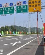 深圳交警專項整治高速公路違法 市民舉報有獎