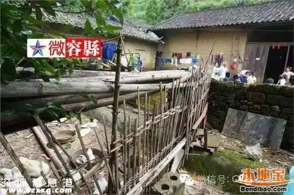 21年生15個(gè)小孩 窮到自己在家剪胎盤臍帶(圖)