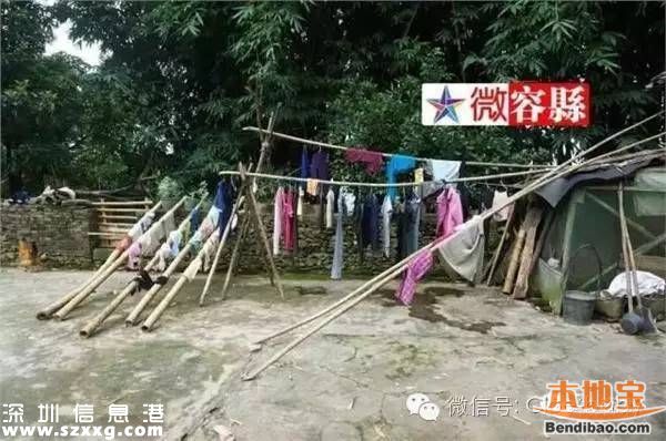21年生15個(gè)小孩 窮到自己在家剪胎盤臍帶(圖)