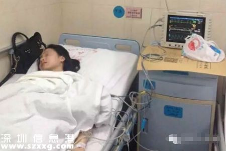 家長暴打女護(hù)士