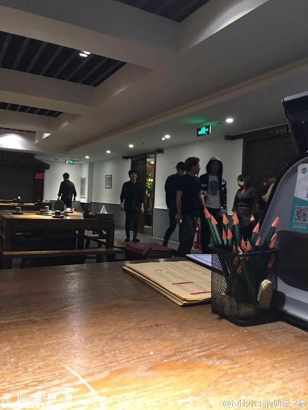 王思聰與李易峰吃火鍋