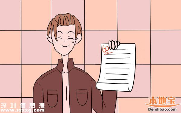 廣東首篇高考滿分作文來自佛山？真的假的？