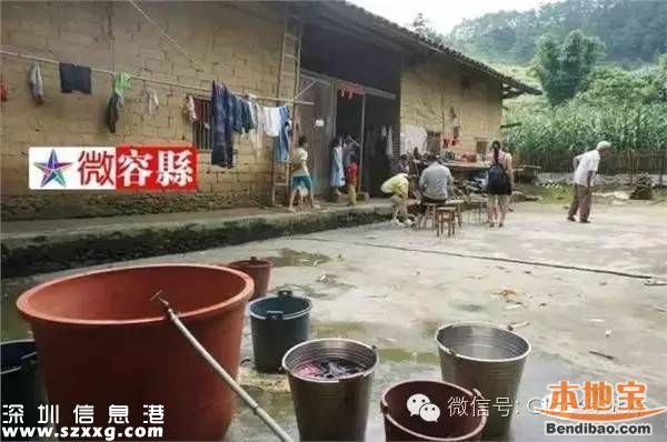 21年生15個(gè)小孩 窮到自己在家剪胎盤臍帶(圖)