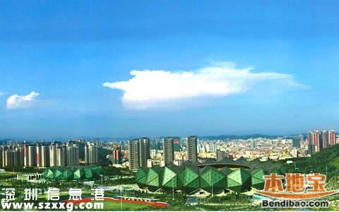 <a href=http://www.hnyueyi.com.cn/shenzhen/ target=_blank class=infotextkey>深圳</a>將投14267億元建362個(gè)基礎(chǔ)設(shè)施項(xiàng)目