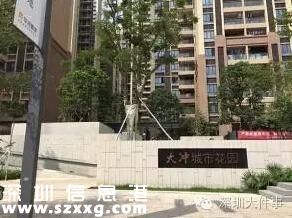 深圳村民稱自家分到66套回遷房 租不出去發(fā)愁