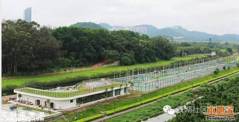 羅湖體育休閑公園21日開放 免費門票如何預(yù)訂？