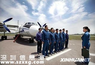 解放軍1月內(nèi)43人晉升少將 含首位空軍女師長8
