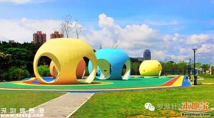 羅湖體育休閑公園21日開放 免費(fèi)門票如何預(yù)訂？