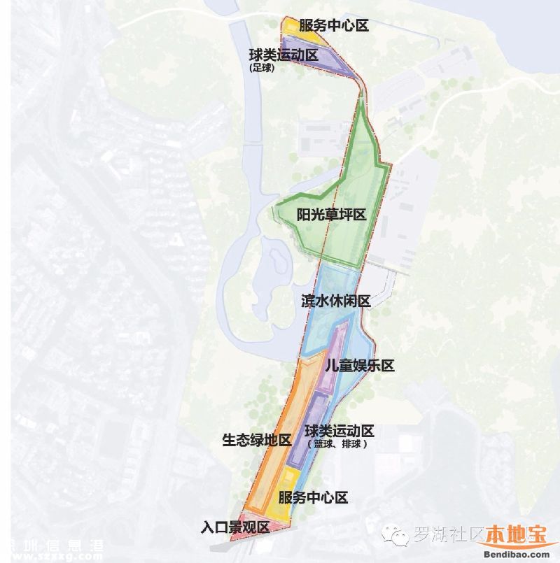 羅湖體育休閑公園21日開放 免費門票如何預訂？