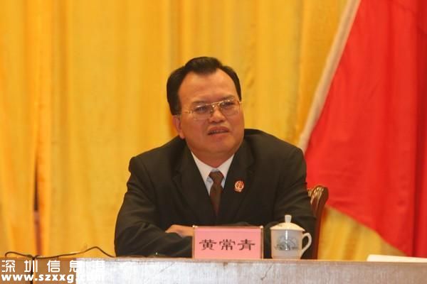 深圳一律師被開除黨籍 曾系中院落馬副院長鐵桿麻友