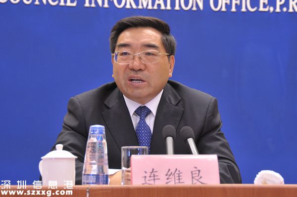 發(fā)改委副主任連維良嚴重失信主體將不得進入互聯(lián)網(wǎng)金融領(lǐng)域