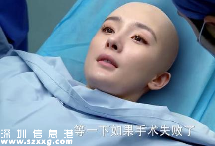 光頭楊冪美翻
