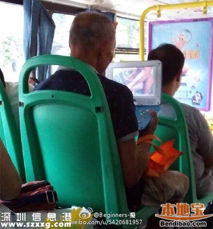 老漢公交車上放黃碟 畫面不堪入目