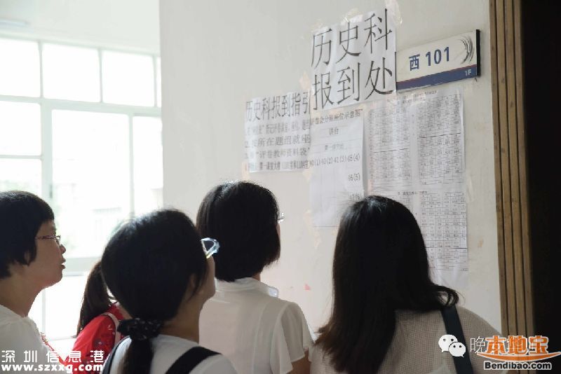 高考成績(jī)或提前至6月25日出爐 揭秘廣東評(píng)卷現(xiàn)場(chǎng)