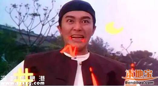 清華北大連夜搶人 還記得去年的撕逼大戰(zhàn)嗎？