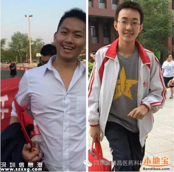 清華北大連夜搶人 還記得去年的撕逼大戰(zhàn)嗎？