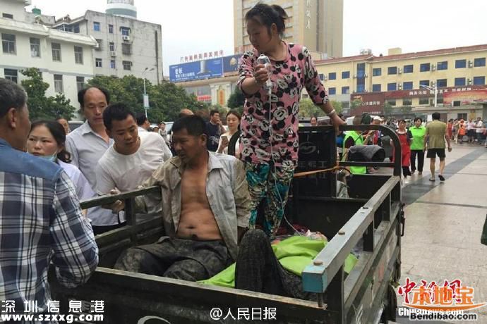 江蘇龍卷風(fēng)是EF3級(jí) 是什么概念？