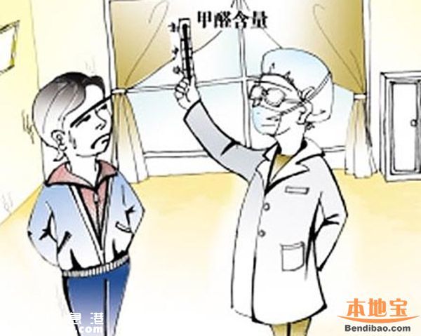 南山松坪二小多名學(xué)生流鼻血 經(jīng)檢測(cè)校內(nèi)環(huán)境達(dá)標(biāo)