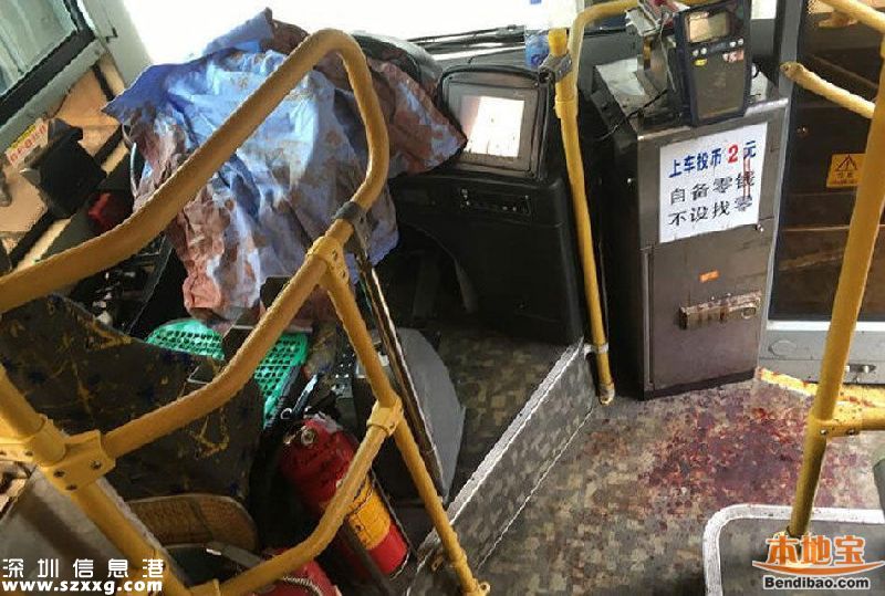 深圳220路公交司機被暴打 打人者:本來就不想活了