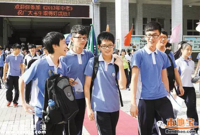 2016深圳中考注意 天氣酷熱 2天考試時(shí)間不同