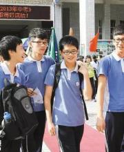 2016深圳中考注意 天氣酷熱 2天考試時(shí)間不同