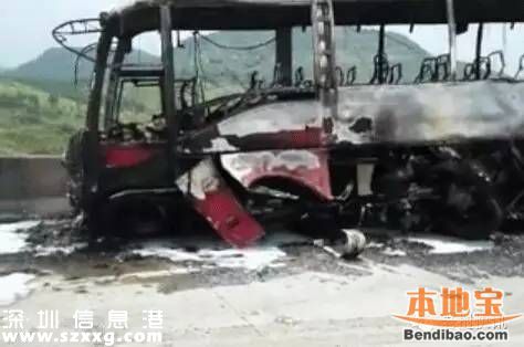 湖南宜章大巴起火35人遇難 乘客多來自衡陽耒陽